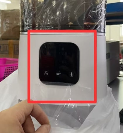 Automatic smart feeder with voice recorder